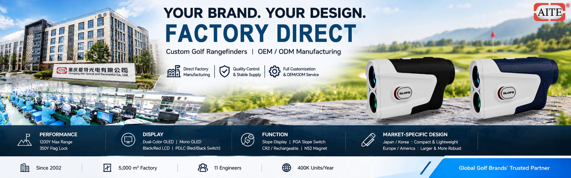 AITE Optical Golf Laser Rangefinder OEM ODM Source Manufacturer Factory